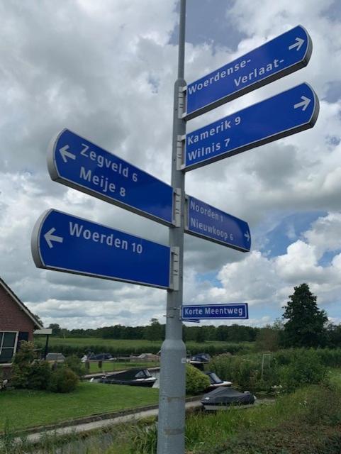 Froukje'S B&B Woerdense Verlaat Εξωτερικό φωτογραφία